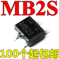 SMD Rectifier Bridge MB2S 0 5A 200V SOP4 SMD New