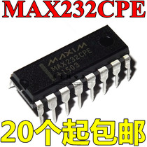 New MAX232 MAX232CPE MAX232EPE DIP16 serial communication conversion chip
