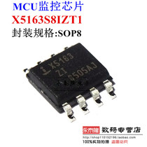 X5163S8IZT1 X5163ZI SOP8 MCU monitoring chip new imported spot