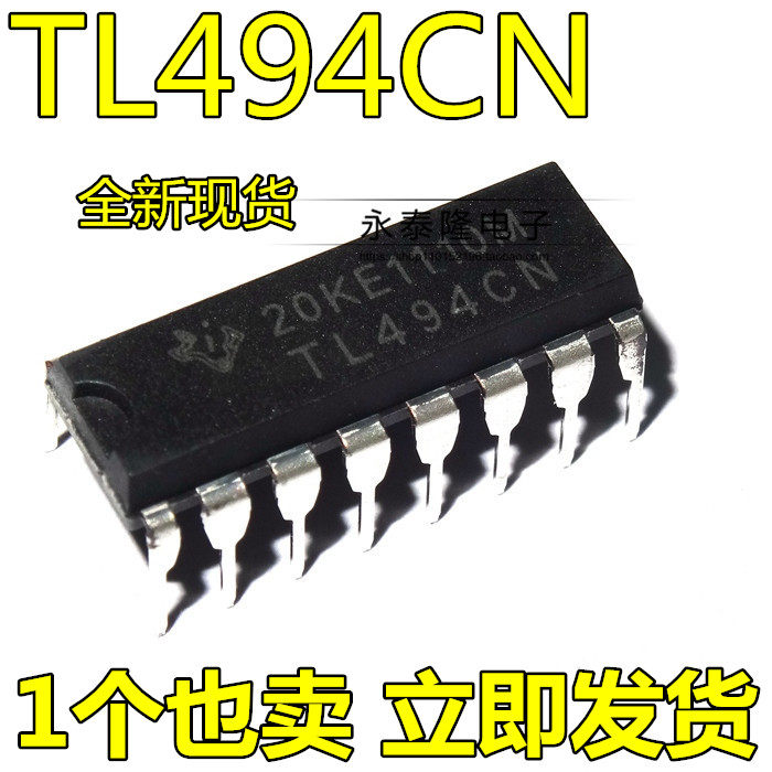 TL494 TL494CN pulse width modulation control circuit DIP16 switch mode controller brand new domestic