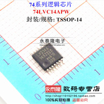 74LVC14APW LVC14A TSSOP14 logic IC Gate Inverter original