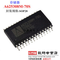 Patch A625308M-70S A625308M-70S SOP28 new original