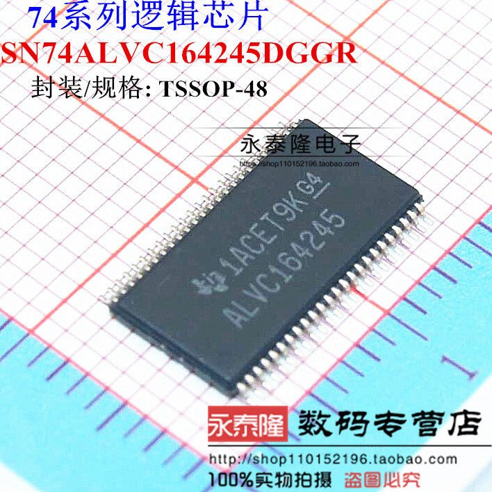 SN74ALVC164245DGGR TSSOP-48 TI original level conversion transceiver