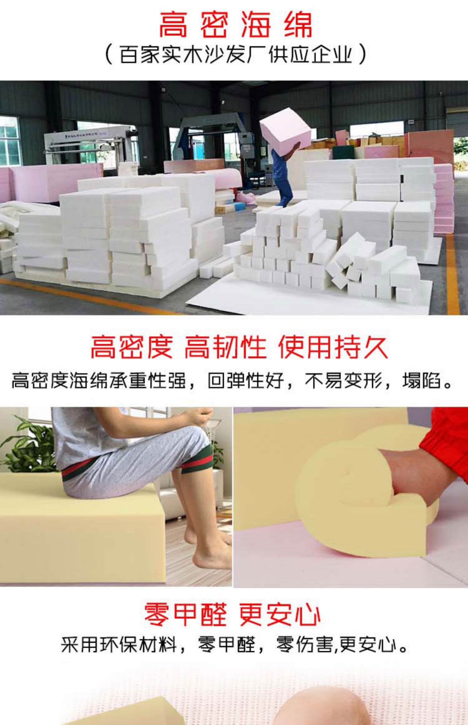 Sofa gỗ rắn tùy chỉnh 笠 bao gồm tất cả vải bao gồm hiện đại đơn giản phổ quát bọt biển đệm sofa - Ghế đệm / đệm Sofa nệm ngồi