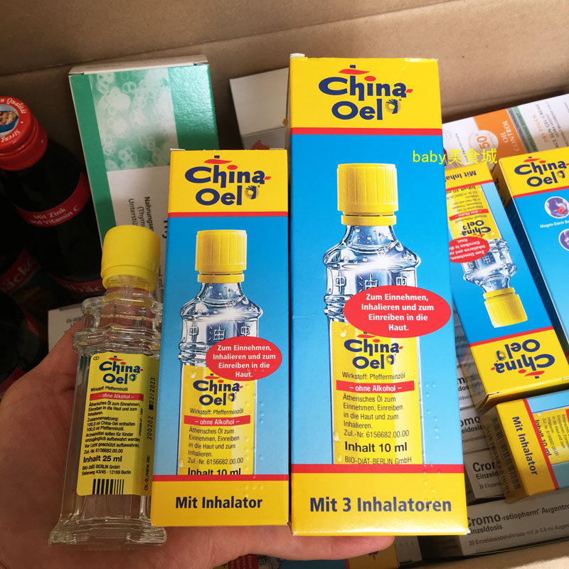 Spot German Import China Oel Thyme Oil Clear Cool Oil Zzy Car Mosquito Repellent Mint Oil 25 100ml