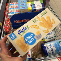  Germany imported Alete childrens cookies Small donkey baby molar cake High calcium iron milk flavored whole wheat cookies June 