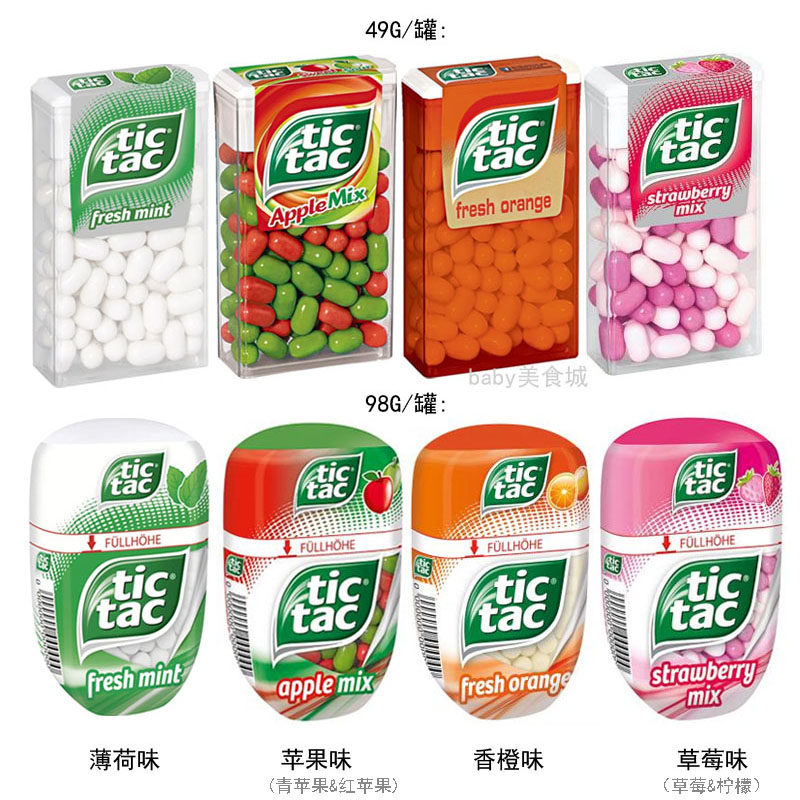 Spot Germany Tic TacFerrero Tappa Sugar Breath Fresh Mint Orange Apple Strawberry 100 200 Grain