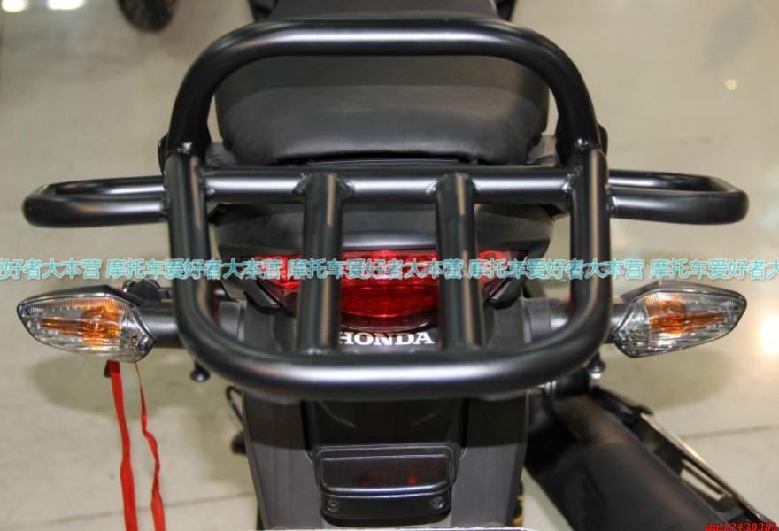 Qianjiang Lanbaolong QJ150-17A Benelli BJ300 khung lớn phụ kiện sửa đổi đuôi tàu sân bay - Xe máy Sopiler khung bảo vệ xe nvx