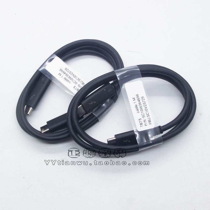 Thunderbolt 5 240W All-Purpose Cable, Silver-Plated Coaxial Cable, Pd3.1 Fast Charging Cable, 80Gbps 4K8K60Hz Screen Projection One-Line Connection