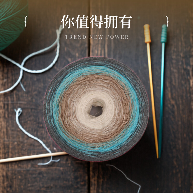 揭开神秘面纱:Menca水貂绒2股中粗毛线🧶的魅力