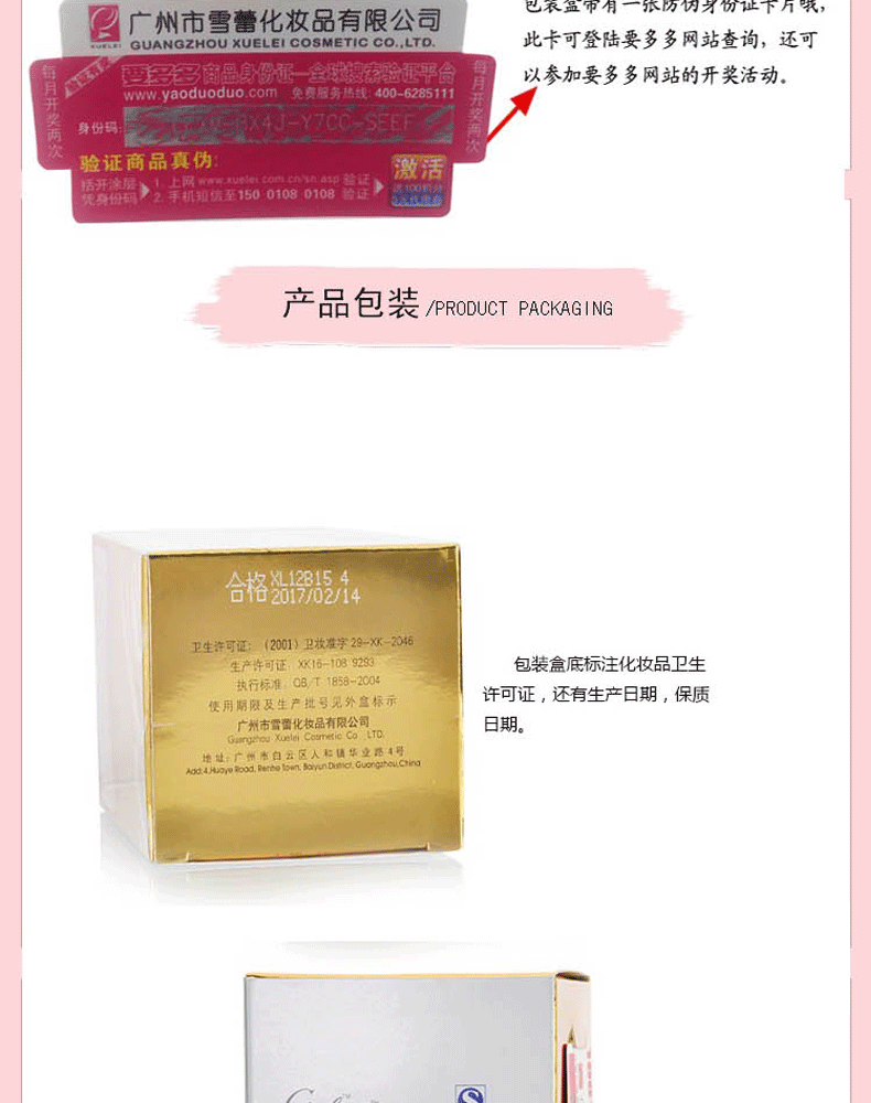 Nước hoa chính hãng Meyton Xoay 60ml eau de circle Lasting Rose Light Hương thơm nước hoa nam và nữ nước hoa nữ
