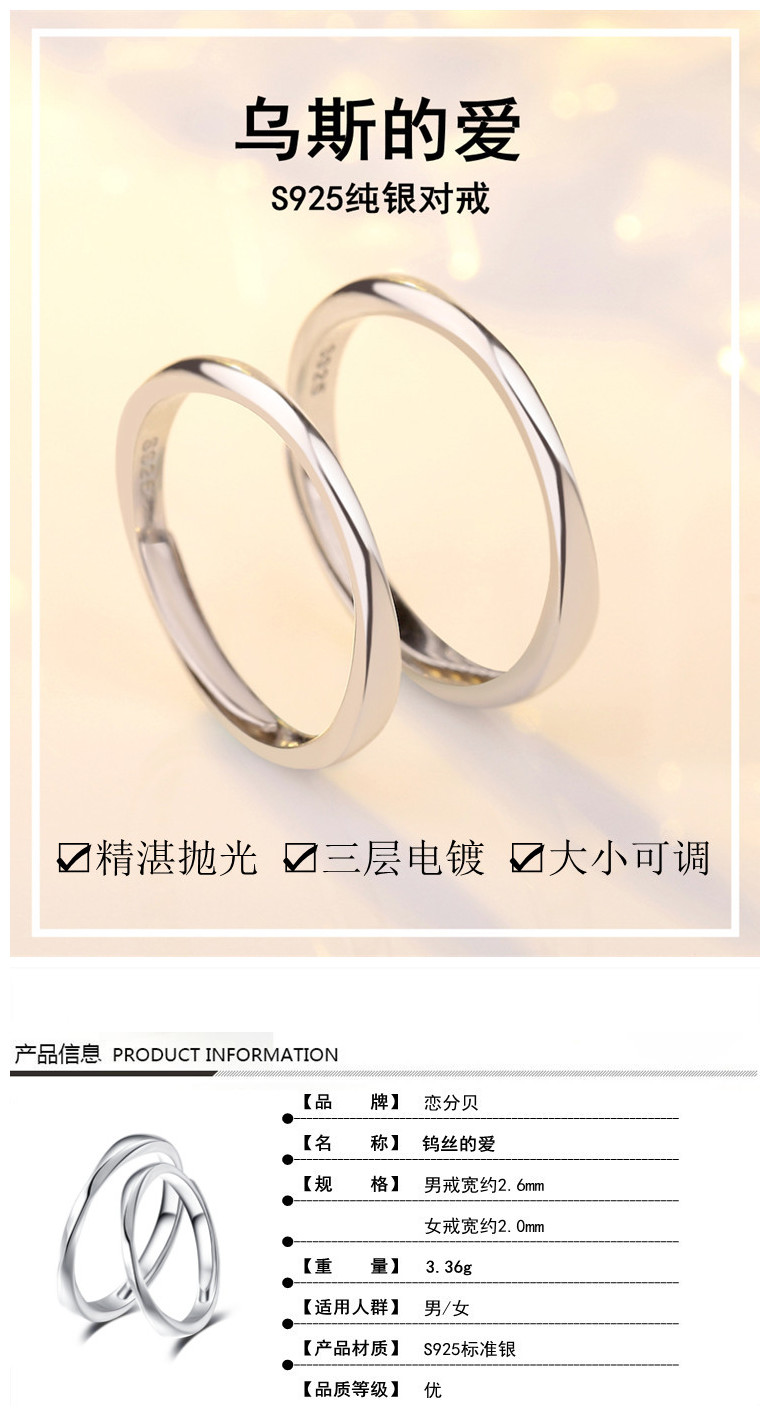 Bague mixte OTHER   en Argenterie - Ref 3089655 Image 7