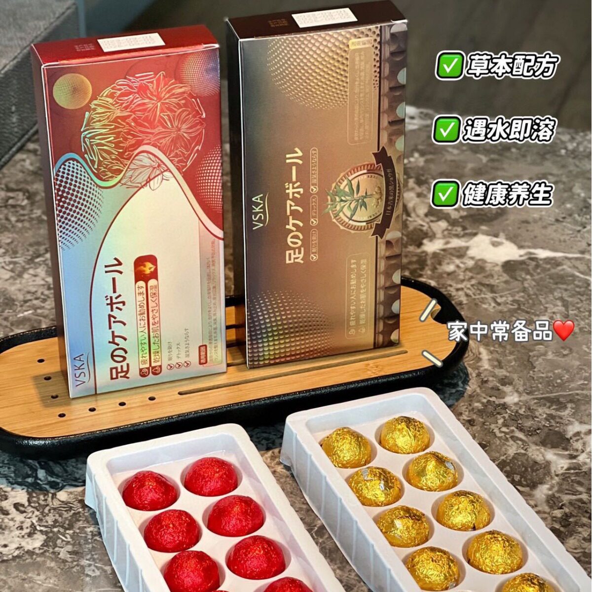 New VSKA saffron bubble-footed shot ginger blister independent packaging can be in the foot home 10 pills a box-Taobao