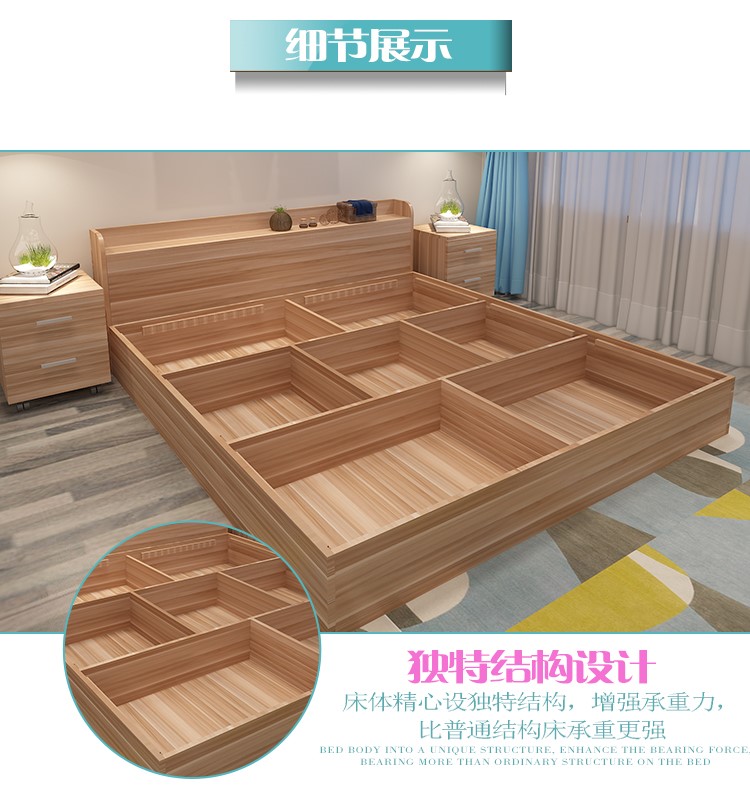 Giường ngủ nhỏ gọn hiện đại, trải chiếu 1,51,2 m giường 1,8 m giường đôi cao hộp lưu trữ giường lưu trữ giường - Giường giường gỗ mdf