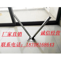 Factory direct Thorn wire bracket galvanized bracket Tribulus installation tool