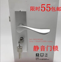 Door lock indoor bedroom door silent lock white European solid wood door lock simple lock space Aluminum Solid
