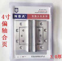 NBA4 inch stainless steel thickened bearing sub-female hinge eccentric shaft hinge silent door hinge