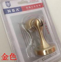 NBA brand door suction door door stop gold door suction strong magnetic suction thickened solid copper color door suction 821