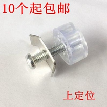 Push door moving door crane locator sliding door track stopper plug anti-collision device hanging rail limit wheel