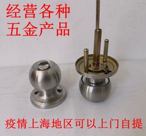 Shanghai epidemic home pick-up fang cabin hospital hardware tools door lock hinge flash delivery Lala pass self-pick-up