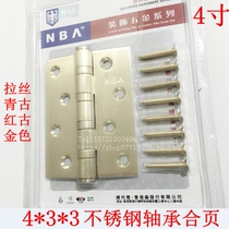 NBA4 inch stainless steel thickened bearing silent hinge door hinge Door hinge golden green ancient red ancient brushed