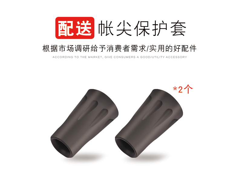 Ba lô leo núi ngoài trời Gậy đi bộ bằng nhôm cho nam và nữ - Gậy / gậy 	gậy gấp khúc cho người già