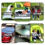 Дорожный ковер для кемпинга, палатка для домашнего использования антистресс «Суслик» для школьников, увеличенная толщина