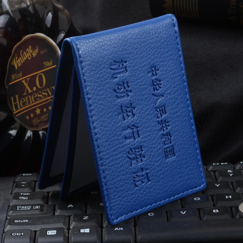 Giấy phép lái xe bằng da bọc giấy phép lái xe đặt bằng lái xe bảo vệ này cho nam và nữ gói giấy phép xe cơ giới gói thẻ hai trong một - Túi thông tin xác thực bao hộ chiếu nam