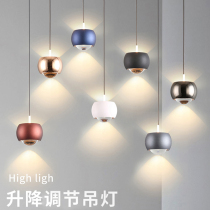 Bedside chandelier bedroom modern simple creative round ball light luxury restaurant lamp new minimalist Nordic bar small chandelier