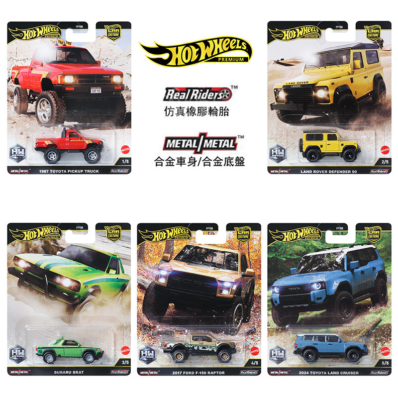 Hot Wheels Автомобильная культура Уличный дрифт 2 Легкосплавный автомобиль Honda Civic Спортивный автомобиль FPY86 Игрушка для мальчиков Изображение 1
