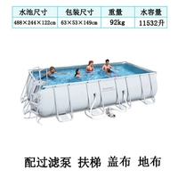 Прямоугольный, 488см, 244см, 122см