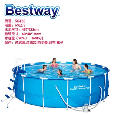 Бассейн (Bestway) семейный, усиленный ПВХ, увеличенная толщина, размеры 244–457 см