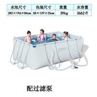 Прямоугольный, 282см, 196см, 84см