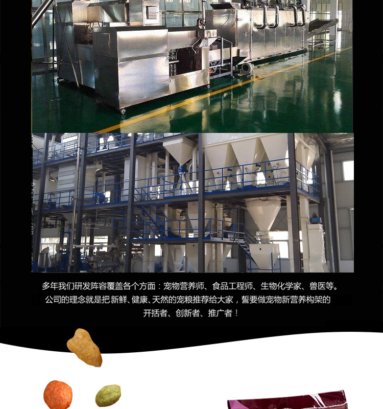 Thấp- muối mèo thực phẩm chủ yếu thực phẩm tự nhiên thực phẩm biển sâu cá mèo đi lạc mèo trẻ thành mèo cũ mèo thành thức ăn cho mèo 2.5kg5 kg hạt royal canin cho mèo