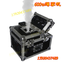600W double fog machine fog machine wedding mist machine performance beam light laser light fog machine thin smoke machine Stage Light