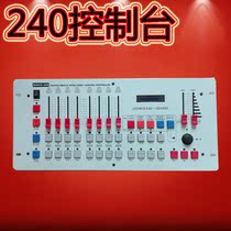 240 Light Console Par Light Head Light Console Bar Wedding DMX512 Light Console Stage Light