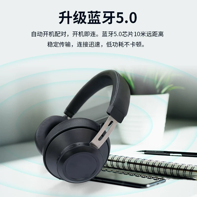 Bluedio/ BT5 наушники-гарнитура с креплением на голову Bluetooth 5.0 беспроводная музыка спорт бег игры киберспорт универсальные