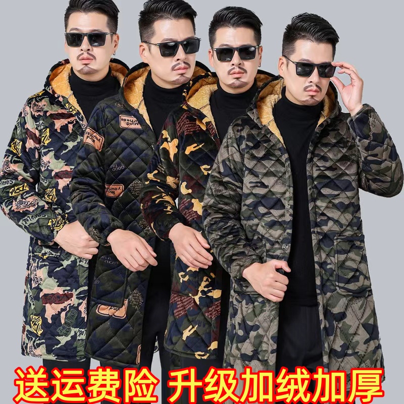 Thickened Yunnan-Guizhou-Sichuan Style Fleece-Lined Men's Overcoat, Warm and Cold-Resistant, Durable and Stain-Resistant Winter Workwear Jacket, Cotton Coat