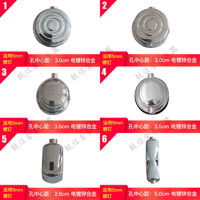 Frame Daughter Drum Accessories Universal Drum Eardrum Drum drum Drum drum Drum Walls Karjun Drums Drum Ears