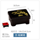 hộp cơm cắm điện arirang life el-als263 Quạt vàng quảng cáo hộp cơm trưa sushi ẩm thực hộp cơm trưa một lớp có nắp hộp bento Nhật Bản hộp takeaway - Hộp cơm điện sưởi ấm cặp lồng cơm cắm điện