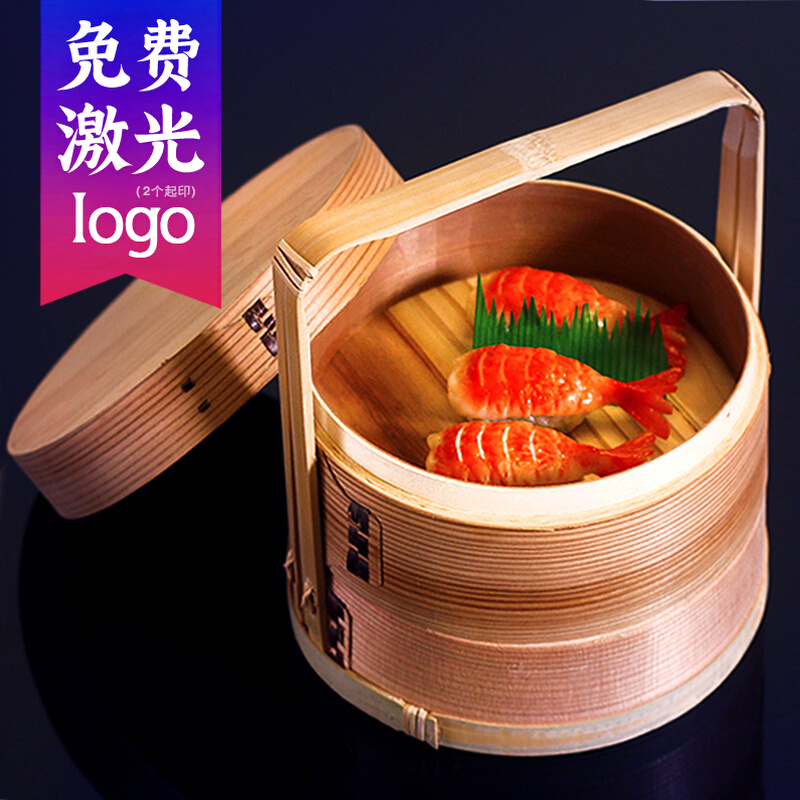 Round handheld wooden steamed cage steamed cage cage cage cage cage cage cage cage cage
