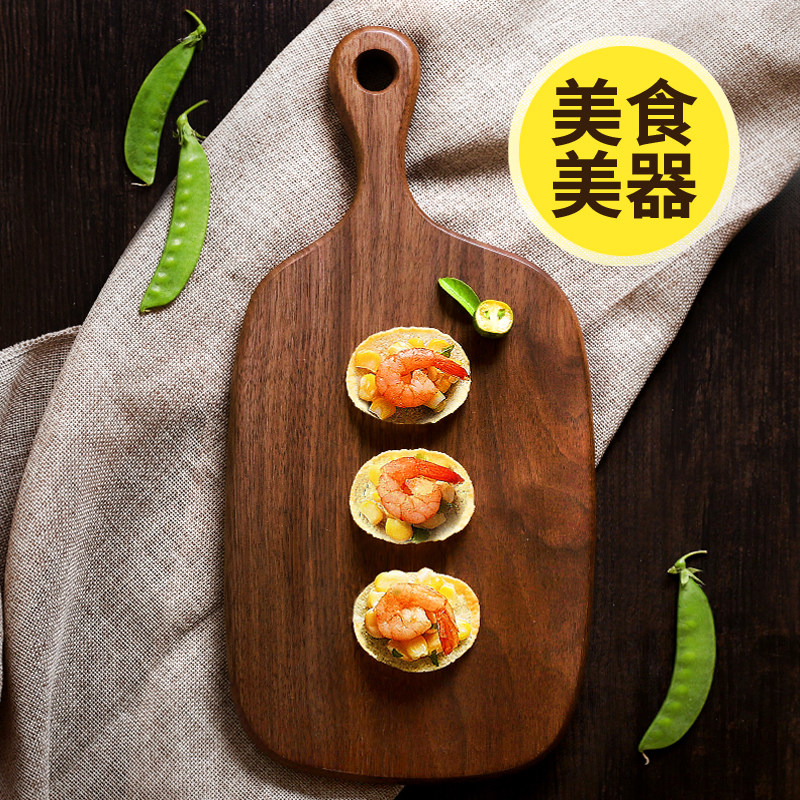 North American black walnut solid wood steak board log bread board fruit cutting board sushi cutting board cutting board tray