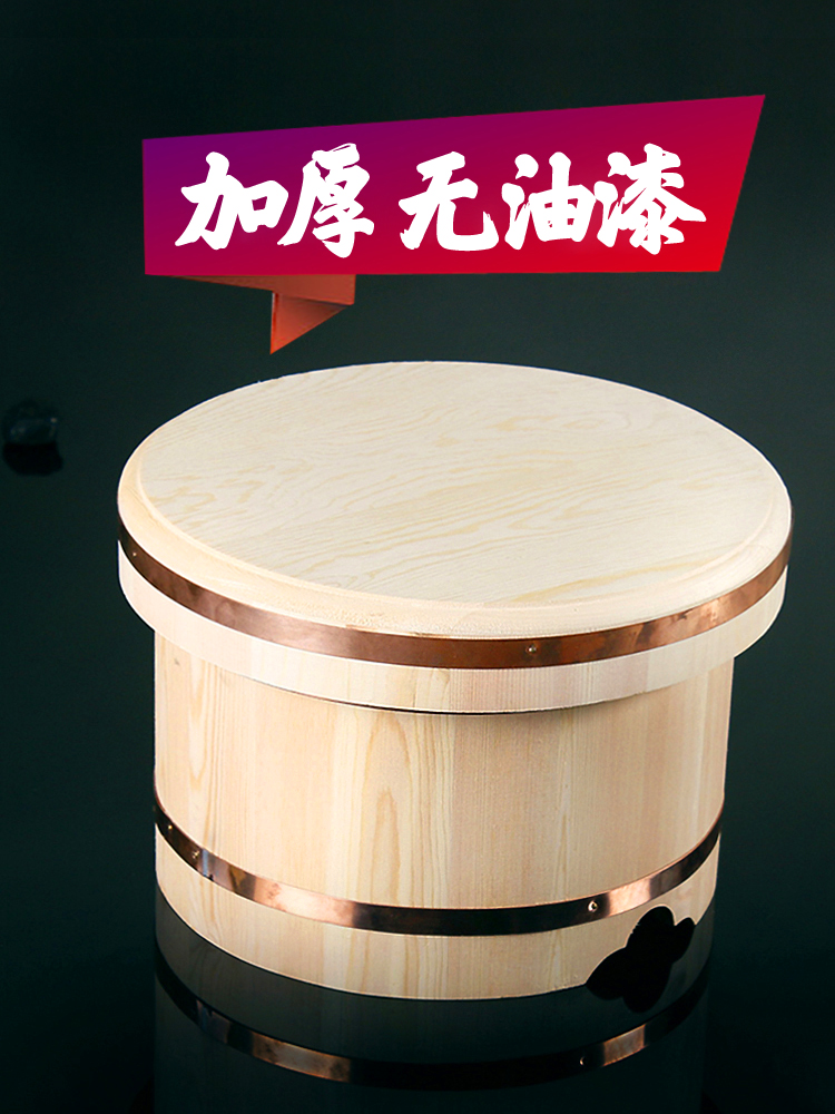 Luxury rice bucket with lid White wooden sushi rice bucket Rice storage bucket rice box Insulation rice bucket Sushi bibimbap bucket rice bowl