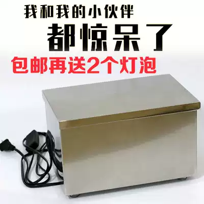 Stainless steel seaweed box Electric seaweed medicine drying box Drying box Roasted seaweed machine sushi drying box
