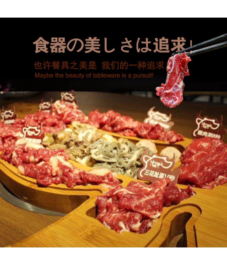 Cháo thịt bò lẩu đĩa bạch đàn gỗ sồi bữa ăn thịt bò platter toàn bộ bữa tiệc gia súc tấm hình con bò bằng gỗ tấm tấm lưới khay gỗ vuông