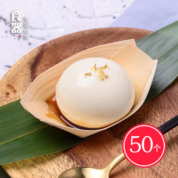 Disposable wooden kaboo wooden paper boat disc boat tableware
