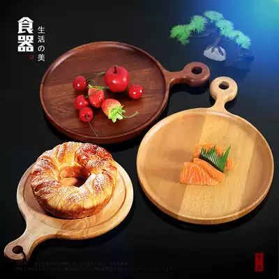 Pizza plate solid wood round tray wooden decorative European bread board baking steak plate Western plate fruit tea plate