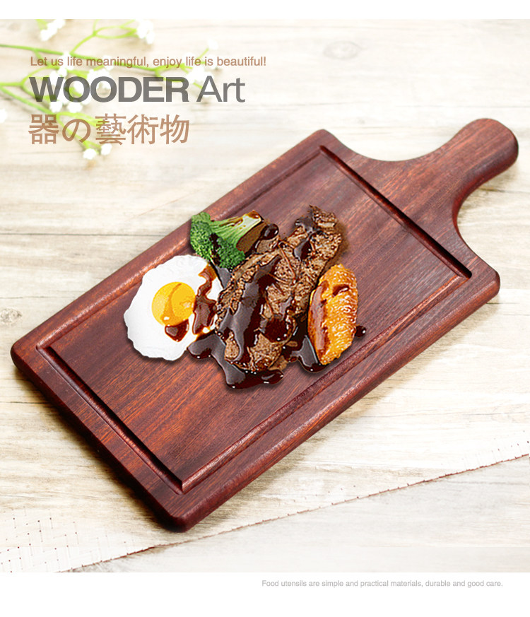 Features wood plate bread plate steak tray plate baking plate Pizza tray oak Pizza plate Pizza plate Pizza plate