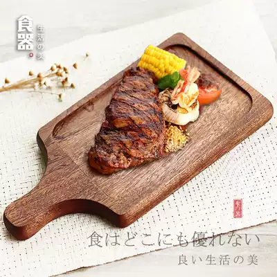 Sabili steak plate Western bread plate Steak pallet plate Baking plate Pizza cake plate Rectangular oak pizza plate
