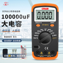 Nanjing Tianyu DT-6013 high-precision capacitance meter dedicated large capacitance measuring meter tester detector